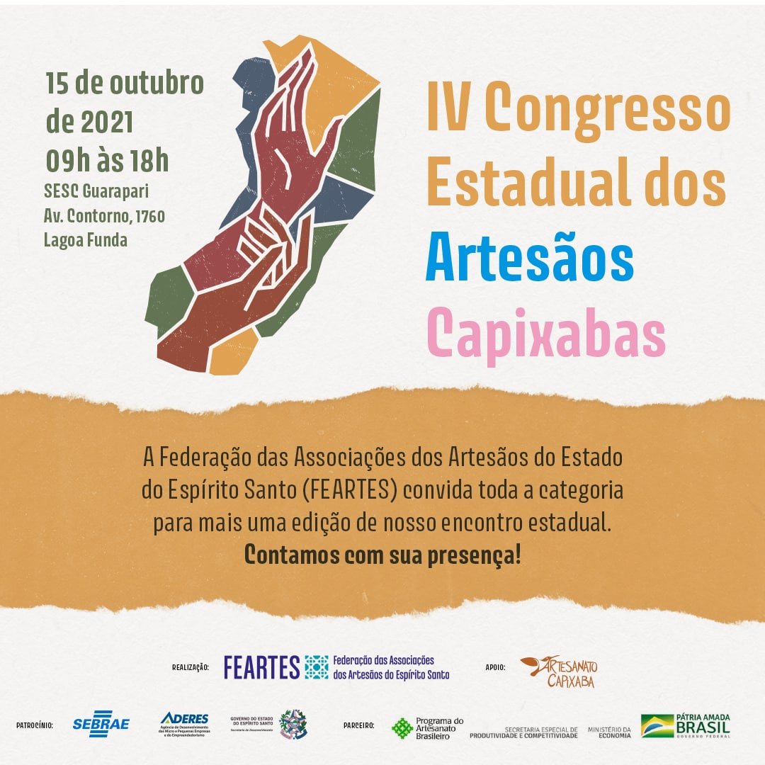 O evento tamb&eacute;m ter&aacute; transmiss&atilde;o online